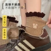 Sock stall, one-piece hair delivery, coffee-colored socks, Spring and Autumn puppy candy lace pile socks, women's Japanese-style Instagram style thigh-high socks, women's socks one-piece hair delivery details Picture